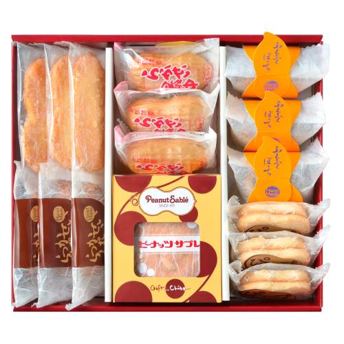 ぴぃなっつの集いS