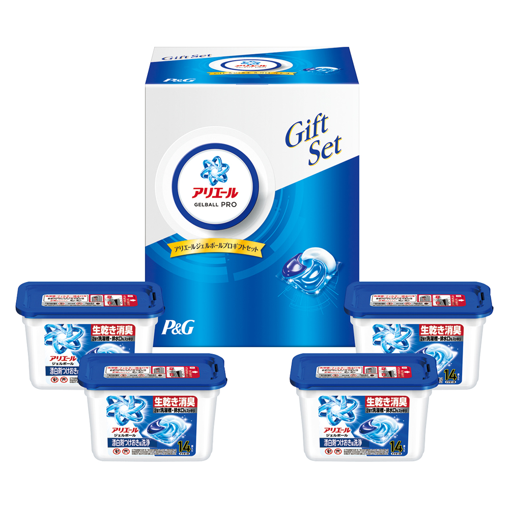 〈P＆G〉アリエールジェルボールプロギフトセット