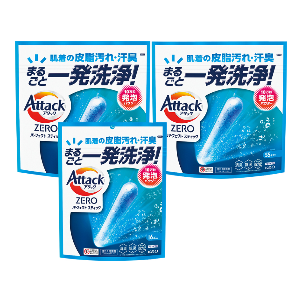 〈花王〉アタックZERO　パーフェクトスティックセット
