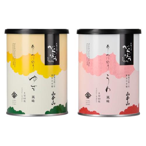 あじつけのり ゆず風味・うめ風味詰合せ