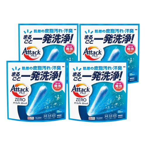 〈花王〉アタックZERO　パーフェクトスティックセット