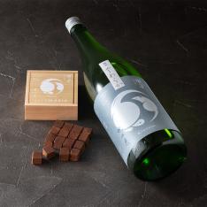 【バレンタインデー】甲子生チョコレート