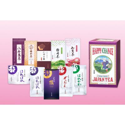 福袋 2027年初春 伊藤園銘茶福箱