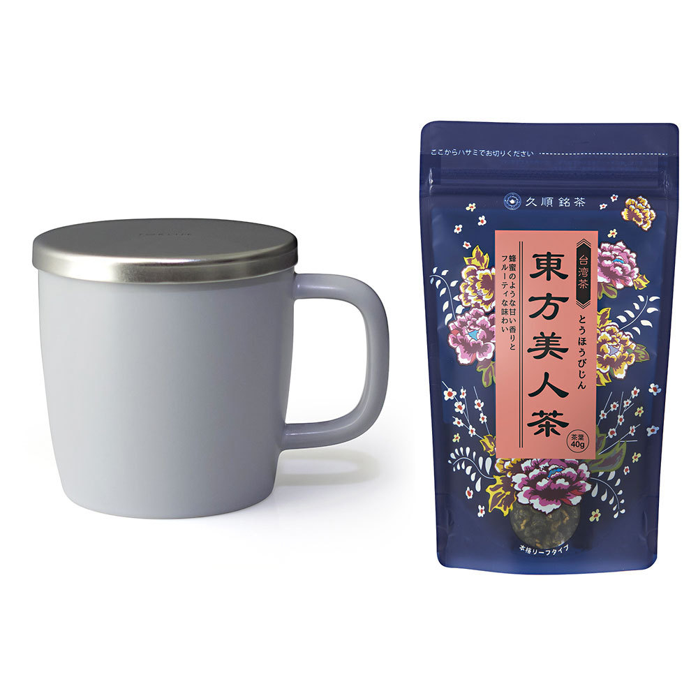 デューブリューインマグ ラベンダーミスト 商品詳細 高島屋オンラインストア