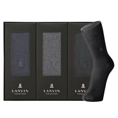 〈ランバン〉紳士靴下3足セット
