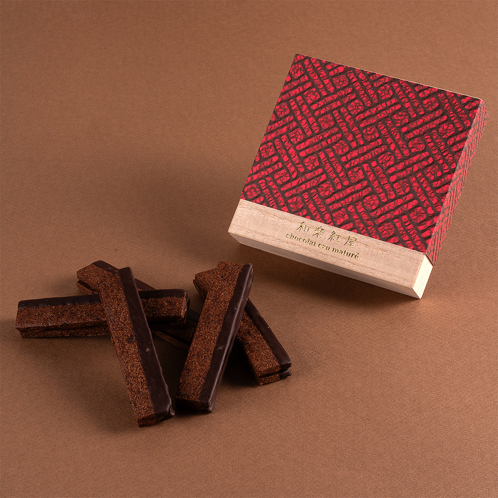 珠洲の塩ショコラプラリネサンド