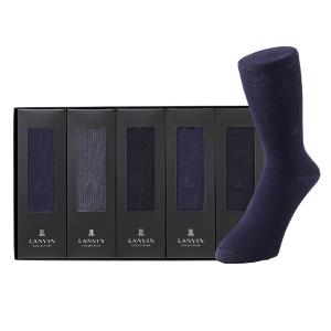 ポロ・ラルフローレン〉紳士靴下2足セット | 商品詳細 | 高島屋
