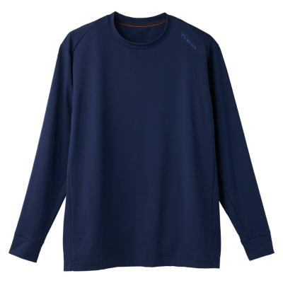 メンズ | パジャマ・ルームウェア特集 | 特集 | 高島屋