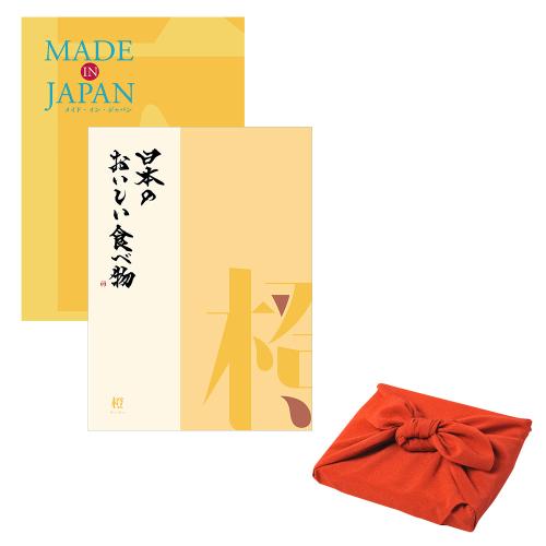 MJ06+日本のおいしい食べ物 橙 風呂敷包み りんご