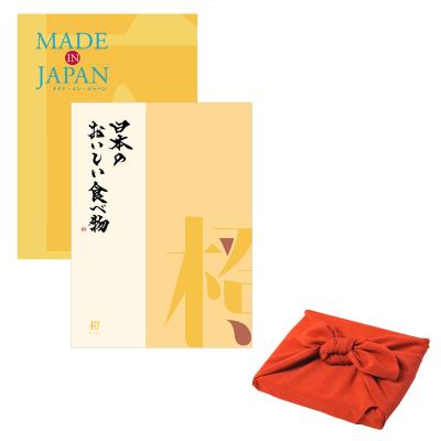 MIJP（メイド・イン・ジャパン・プロジェクト） | リビング