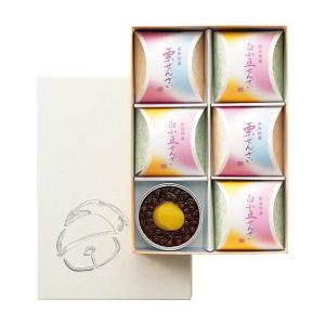 Mercedes-Benz ベンツ パフュームアトマイザー KAGUYA 18ml SOL