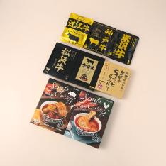 レトルトカレーバラエティー福袋