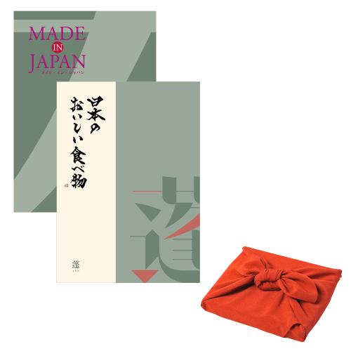 MJ14+日本のおいしい食べ物 蓬 風呂敷包み りんご