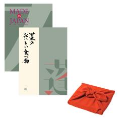 MJ14+日本のおいしい食べ物 蓬 風呂敷包み りんご