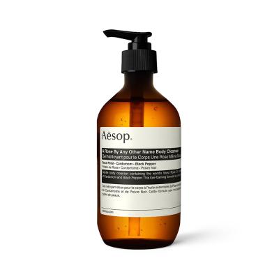 Aesop ボディケアの通販 | コスメ・デパコス・化粧品通販の