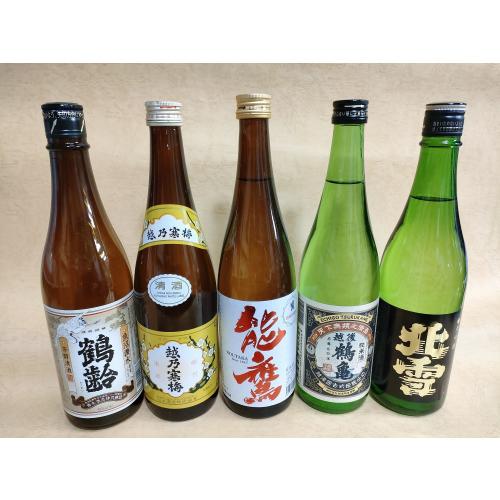福袋 奥越後淡麗辛口5撰飲み比べ