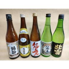 福袋 奥越後淡麗辛口5撰飲み比べ