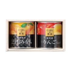 〈K＆K〉にっぽんの果実詰合せ