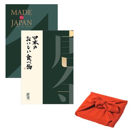 MJ29+日本のおいしい食べ物 唐金 風呂敷包み りんご