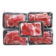 〈肉の堀川亭〉黒毛和牛切落し