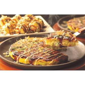 お好み焼きの写真 Amazon.co.jp: [冷凍] 千房 豚肉入りお好み焼 235gX15個 : 食品