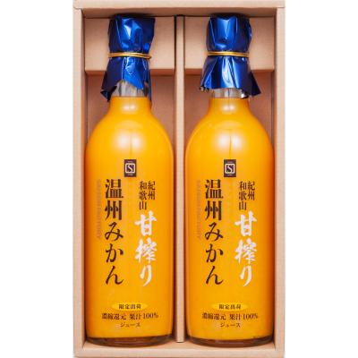 SAISON FACTORY（セゾンファクトリー） | フード・スイーツ | 高島屋