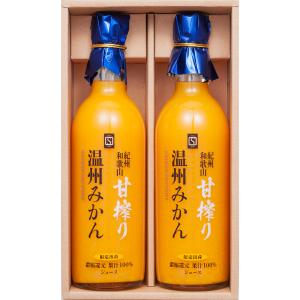 ザ・セゾンファクトリー40NI | 商品詳細 | 高島屋オンラインストア