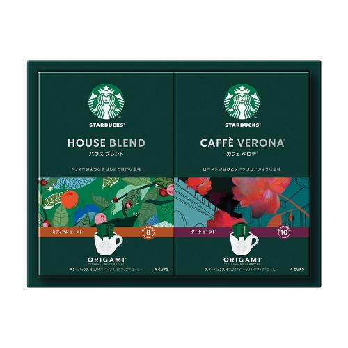 〈スターバックス〉オリガミドリップコーヒーギフト