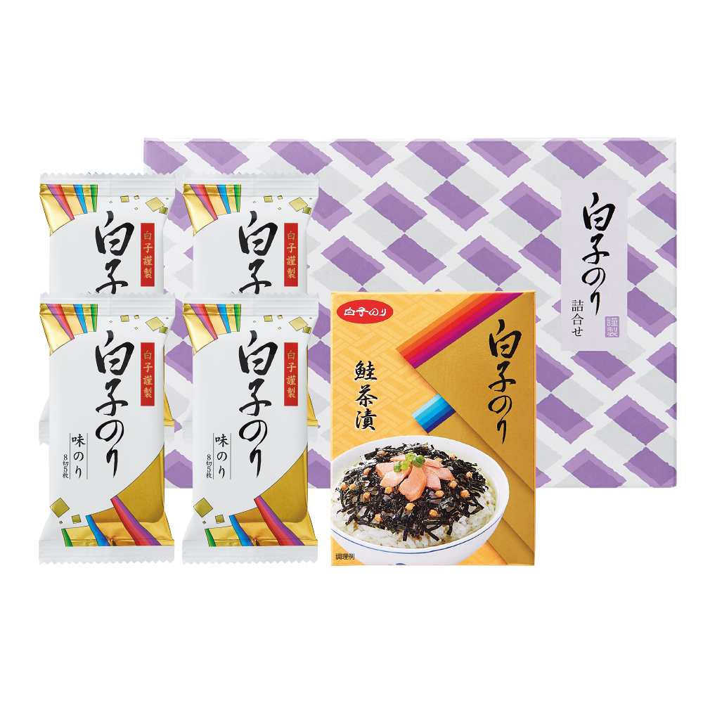 〈白子〉味のり・鮭茶漬け詰合せ