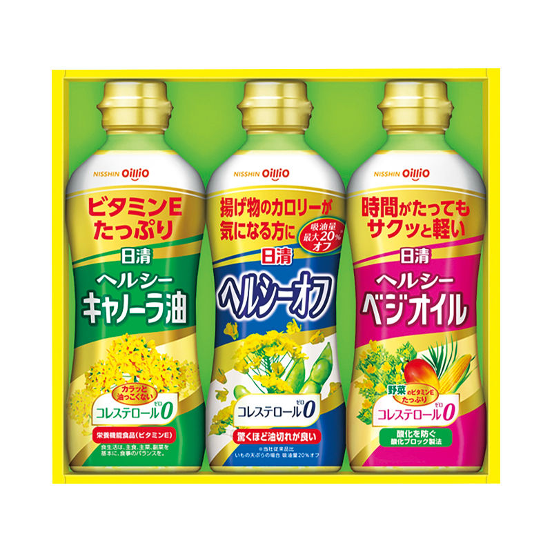 〈日清オイリオ〉ヘルシーオイルギフト