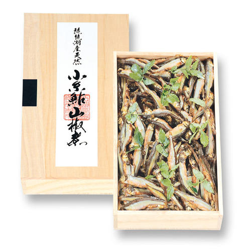 琵琶湖産天然小糸鮎 山椒煮