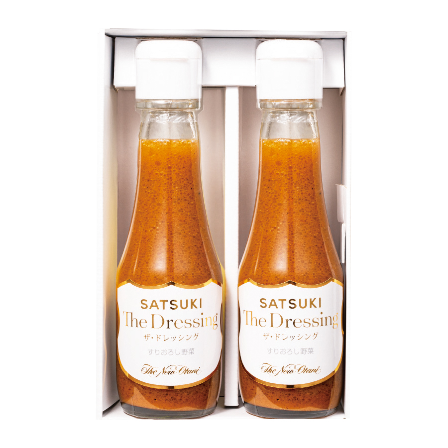 〈ホテルニューオータニ〉SATSUKI　ザ・ドレッシング《すりおろし野菜》セット