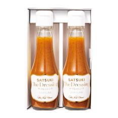 〈ホテルニューオータニ〉SATSUKI　ザ・ドレッシング《すりおろし野菜》セット