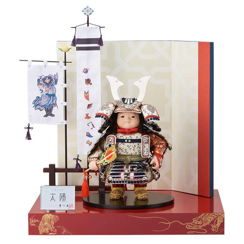 大将飾り一式「太陽」たいよう銀小札