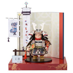 大将飾り一式「太陽」たいよう銀小札