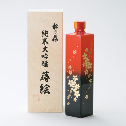 松の花純米大吟醸蒔絵ボトル
