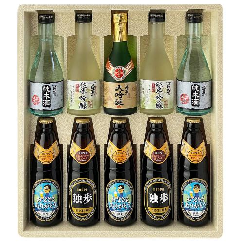 【父の日】父の日 独歩ビール・地酒飲み比べセット