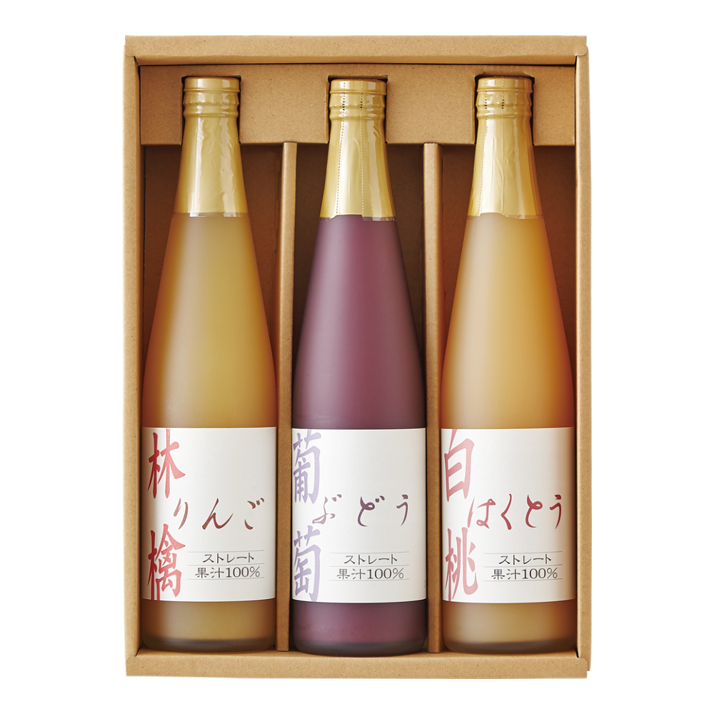 〈タカシマヤ〉国産ストレート果汁100％ジュース