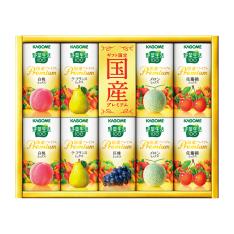 〈カゴメ〉野菜生活ギフト　国産プレミアム紙容器