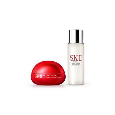 SK-II（エスケーツー） キット・コフレの通販 | コスメ・デパコス
