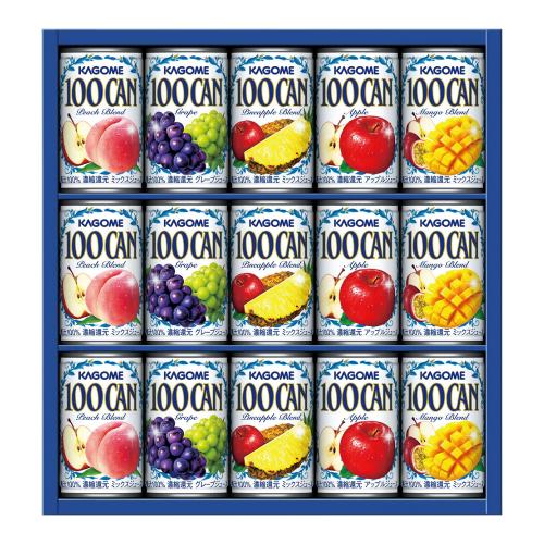 〈カゴメ〉100％フルーツジュースギフト
