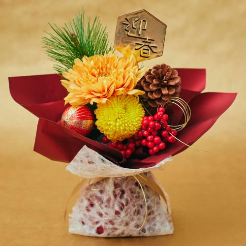 生花 Pon de Bouquet「謹賀新年」