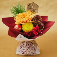 生花 Pon de Bouquet「謹賀新年」