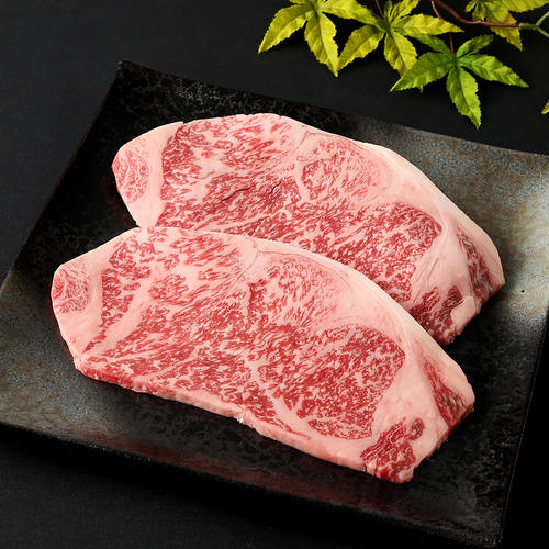 福島県産黒毛和牛サーロインステーキ用