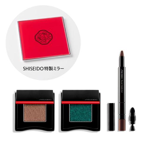 【数量限定】SHISEIDO アイメイクセットB