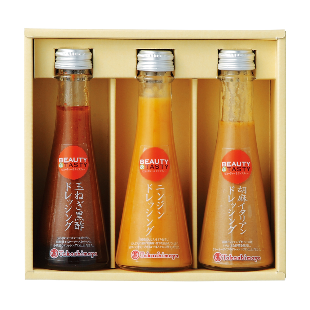 〈タカシマヤ〉オリーブオイルドレッシング詰合せ