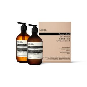 Aesop ゼラニウム リーフ デュエットの通販 | コスメ・デパコス