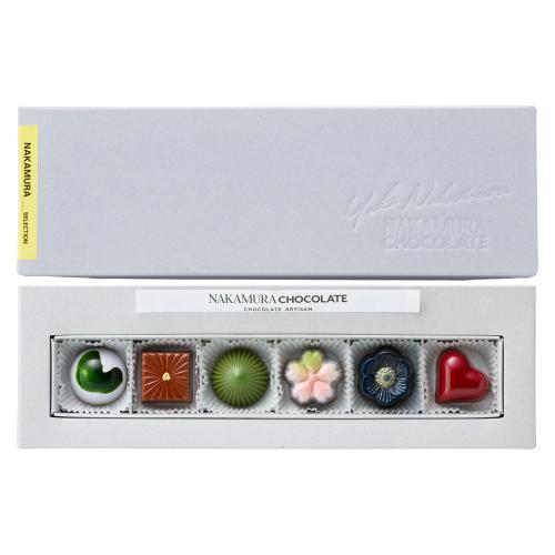 【バレンタインデー】ナカムラセレクション（6個入）