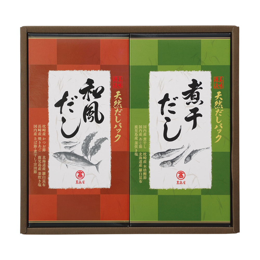 〈高島屋〉天然だしパック詰合せ