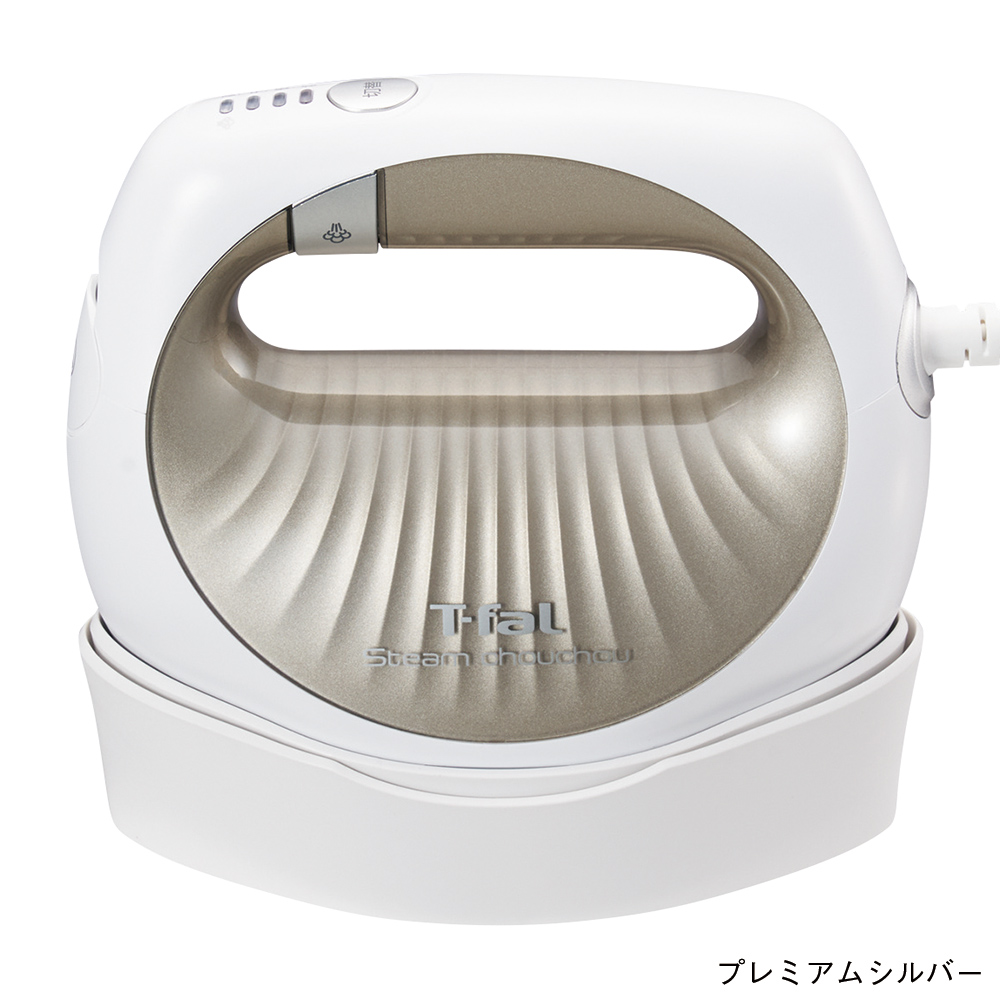 衣類スチーマー スチームシュシュ 商品詳細 高島屋オンラインストア